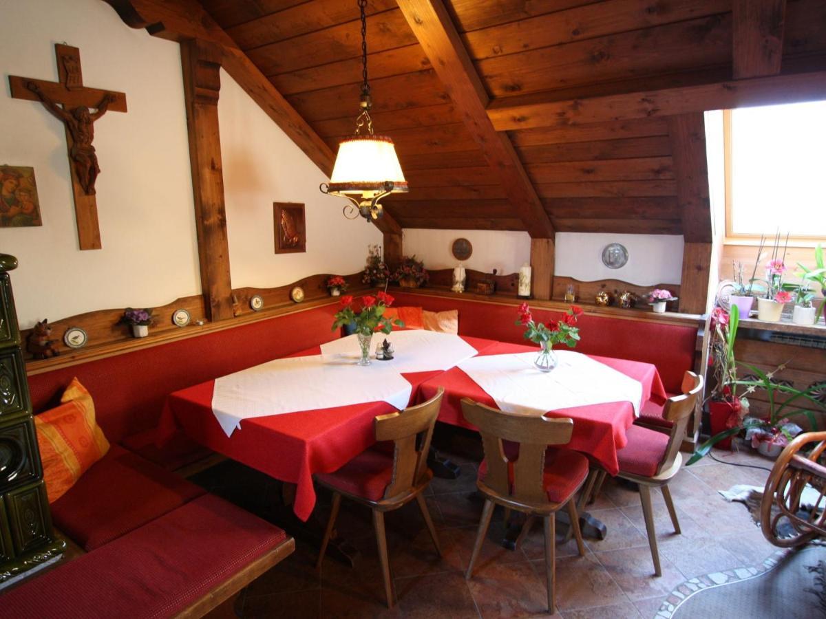Apartment Near The Area In Salzburg *